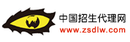 遼寧招生代理網